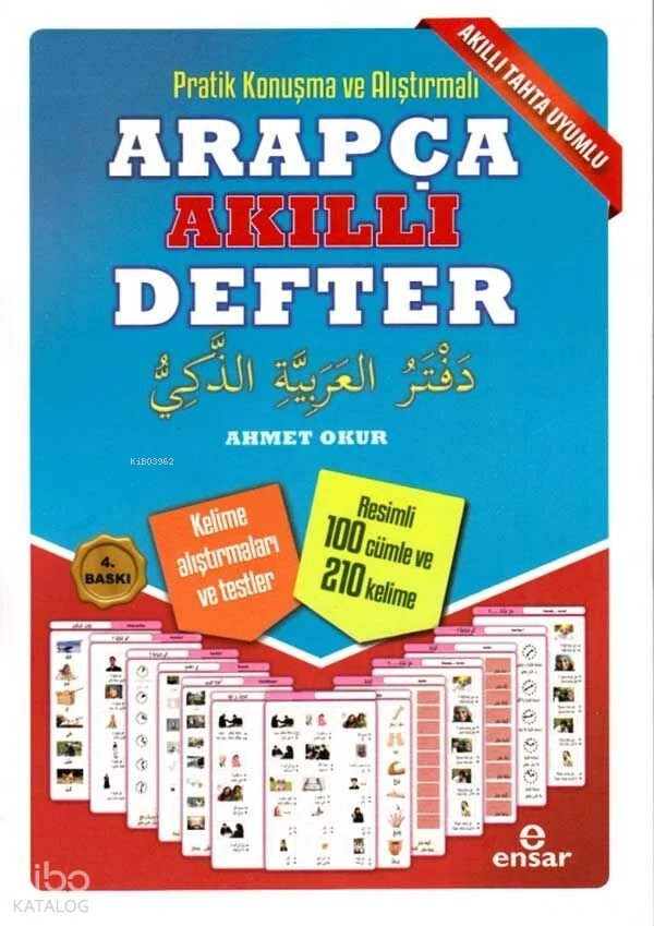 Pratik Konuşma ve Alıştırmalı Arapça Akıllı Defter - Ahmet Okur