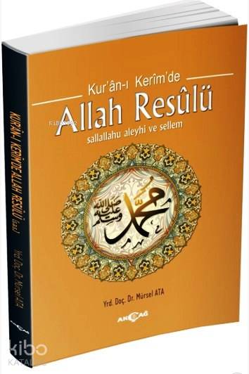 Kur'an-ı Kerimde Allah Resulü (s.a.v)