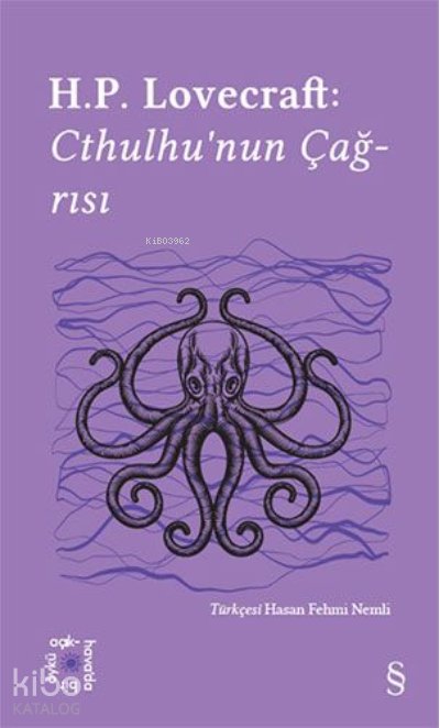 H.P. Lovecraft: Cthulhu’nun Çağrısı - H.P. Lovecraft