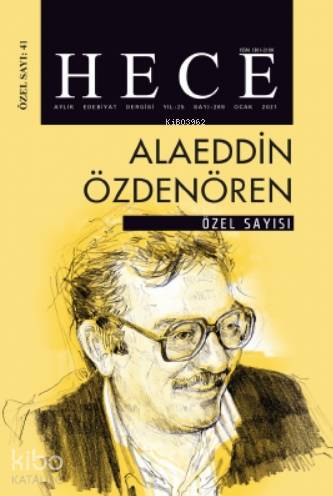 Hece