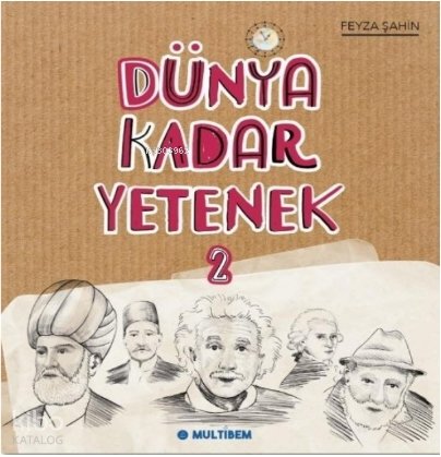 Dünya Kadar Yetenek 2 - Feyza Şahin