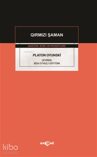 Qirmizi Şaman