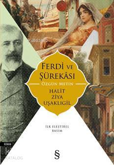 Ferdi ve Şürakâsı