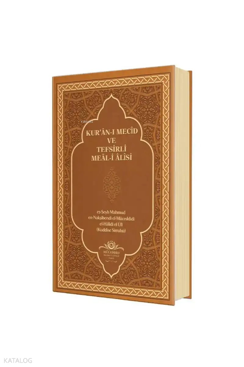 Kuranı Mecid Ve Tefsirli Meali Alisi Orta Boy