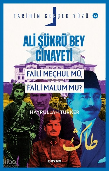 Ali Şükrü Bey Cinayeti