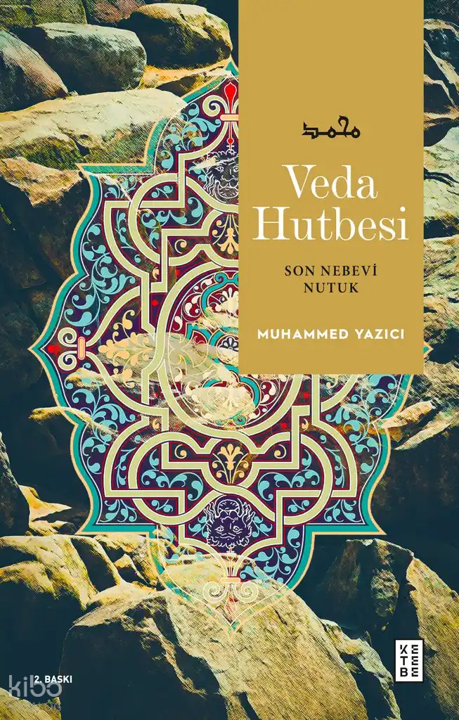 Veda Hutbesi - Muhammed Yazıcı