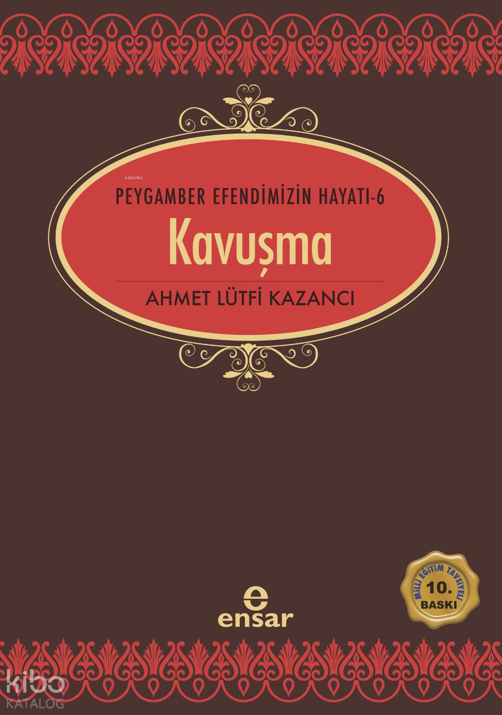 Kavuşma - Ahmet Lütfi Kazancı