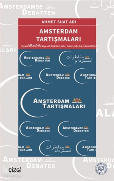 Amsterdam Tartışmaları