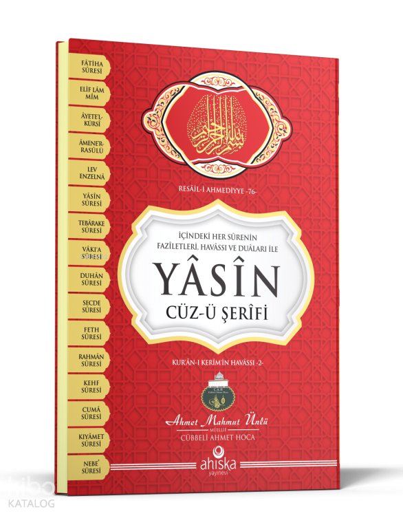 Yâsîn - Ahmet Mahmut Ünlü