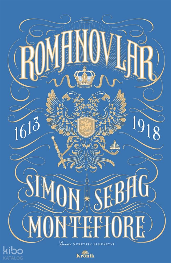 ROMANAVLAR
