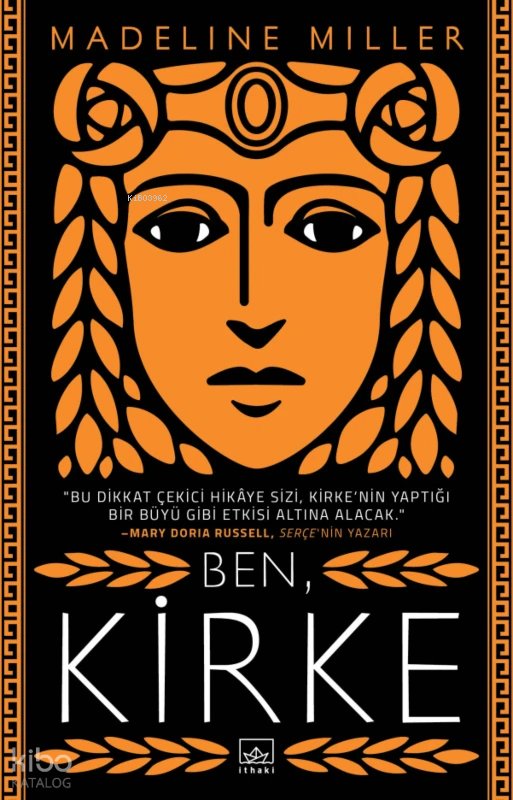 Ben Kirke