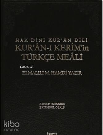 Hak Dini Kur'an Dili Kur'an-ı Kerim ve Türkçe Meali
