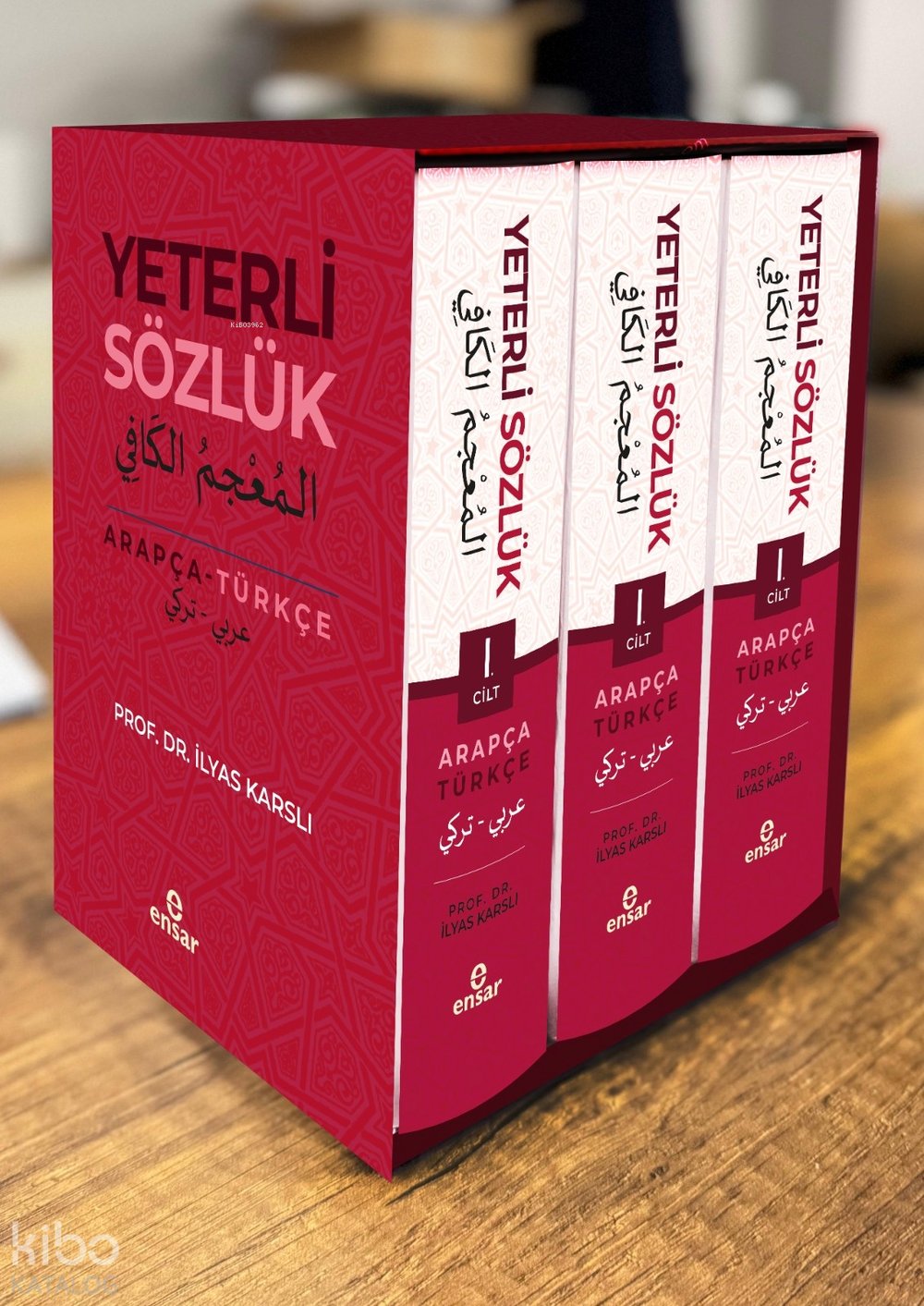 Yeterli Sözlük (Arapça-Türkçe) - İlyas Karslı