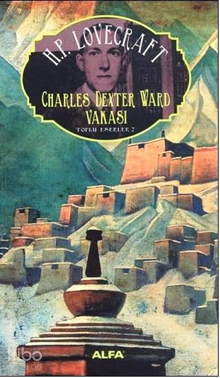 Charles Dexter Ward Vakası