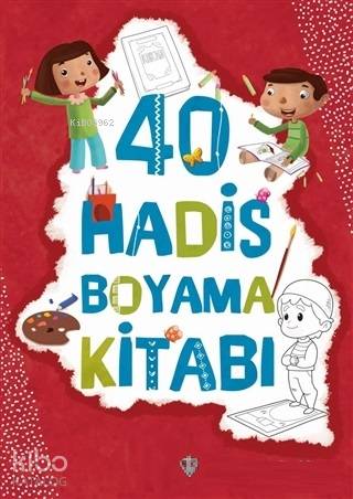 40 Hadis Boyama Kitabı - Ayşe Yıldız Yıldırım