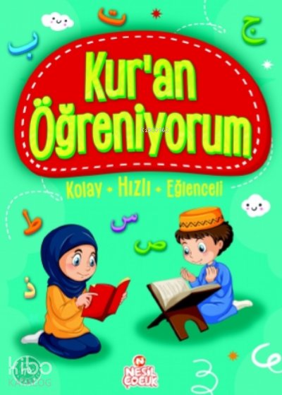 Kur'an Öğreniyorum (7+ Yaş) - Ömer Faruk Paksu