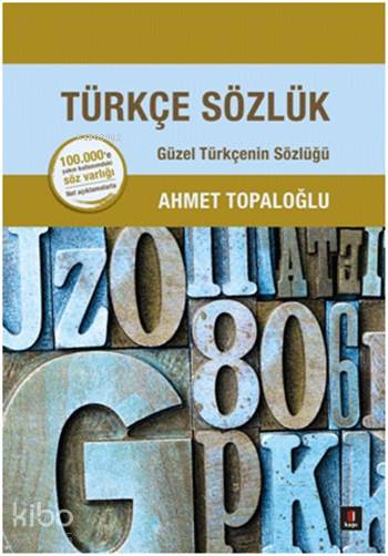 Türkçe Sözlük (Ciltli)