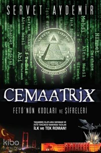 Cemaatrix