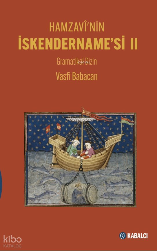 Hamzavî'nin İskendername’si II (Ciltli)