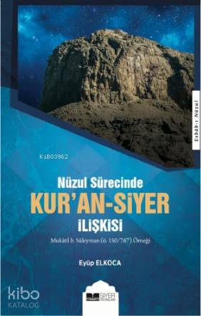 Kuran Siyer İlişkisi