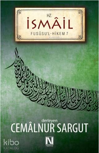 Hz. İsmail - Cemalnur Sargut