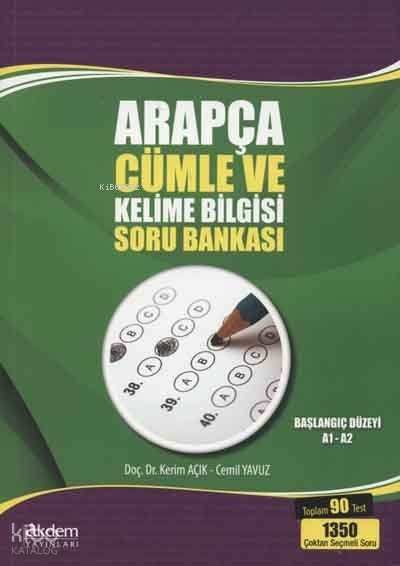 Arapça Cümle ve Kelime Bilgisi Soru Bankası - Cemil Yavuz