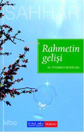 Rahmetin Gelişi - Abdulhamid Cude Es-Sahhar