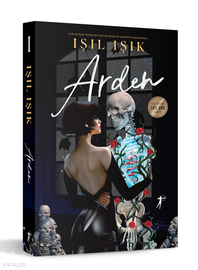 Arden 1