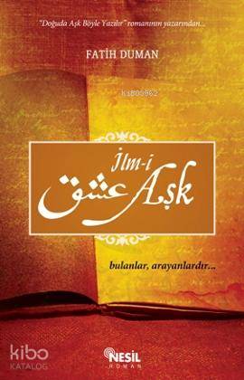 İlm-i Aşk