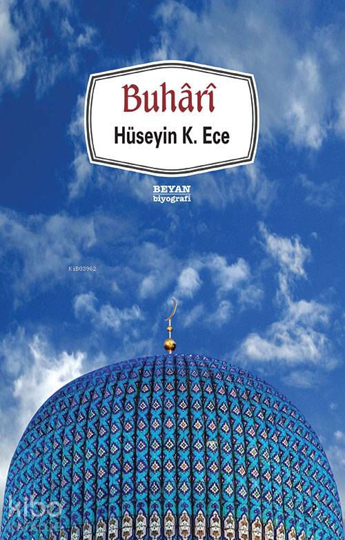 Buhari - Hüseyin K. Ece