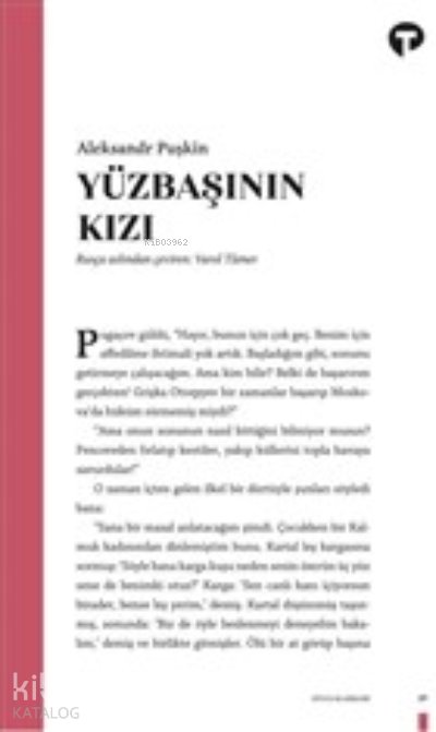 Yüzbaşının Kızı