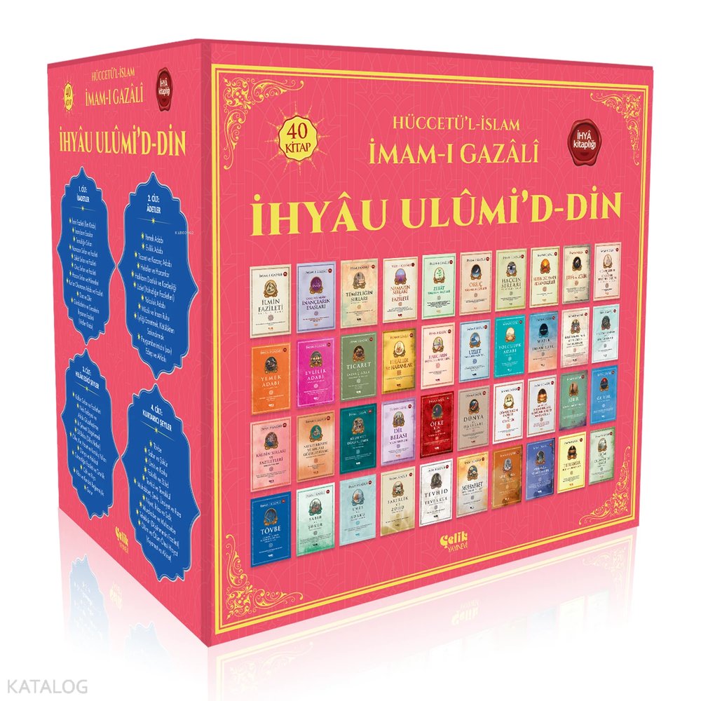 İhyau Ulumi'd-Din (40 Kitaplık Set) - İmam Gazzâlî