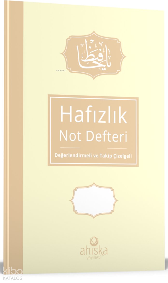 Hafızlık Not Defteri – Krem - 