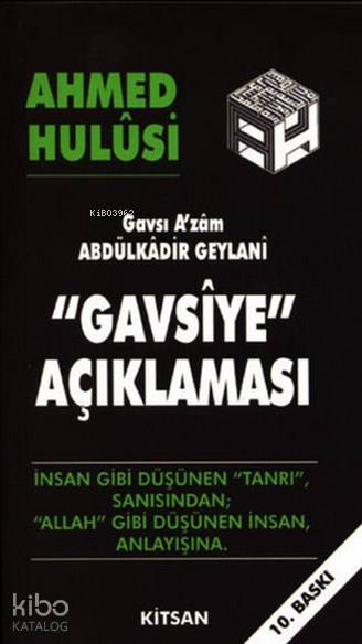 Gavsiye Açıklaması - Ahmed Hulusi