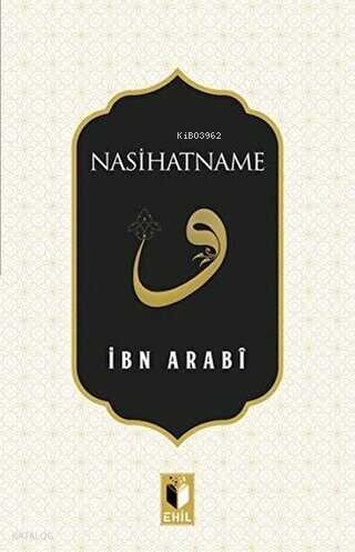 Nasihatname - İbn Arabi