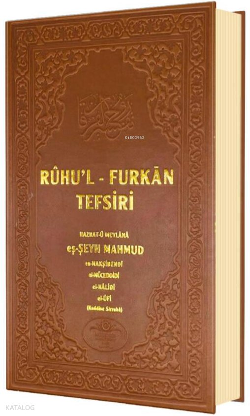 Ruhul Furkan Tefsiri 14. Cilt (Ciltli) - Mahmud Ustaosmanoğlu