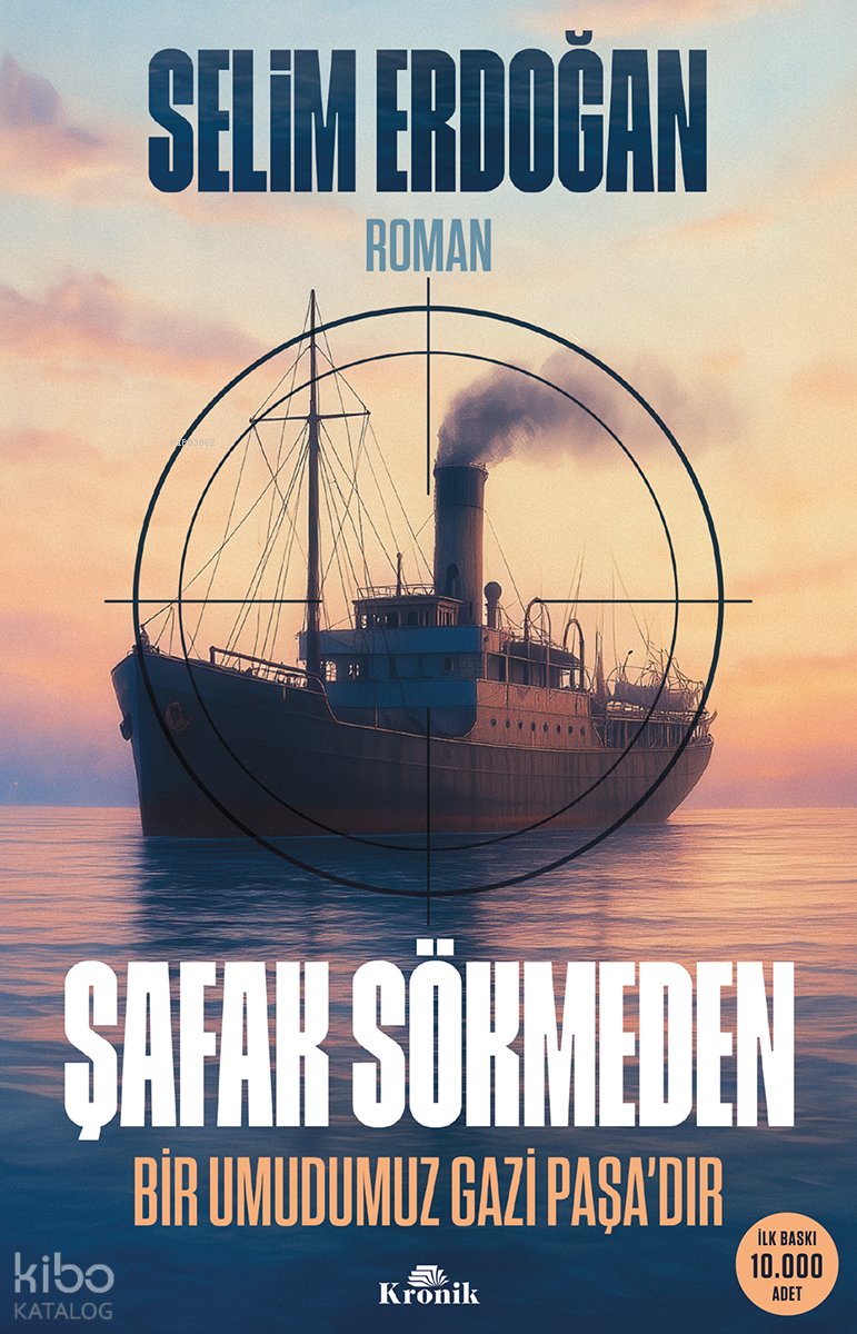 Şafak Sökmeden - Selim Erdoğan