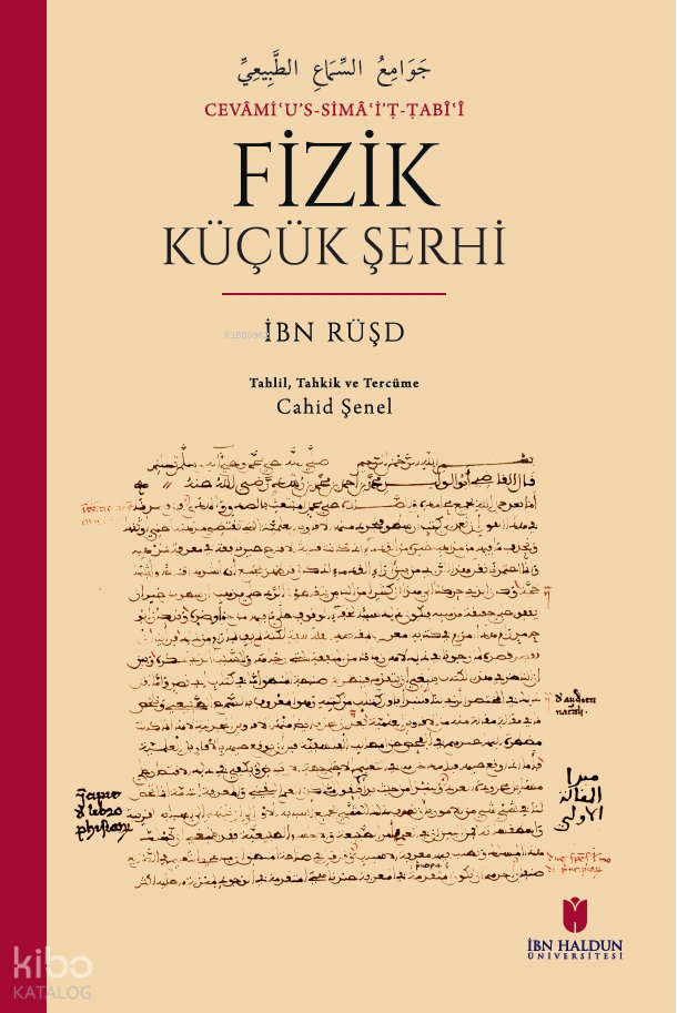 Cevâmiʿu’s-Simâʿi’ṭ-Ṭabîʿî - İbn Rüşd