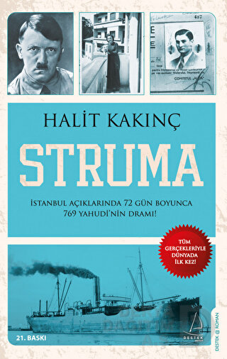 STRUMA
