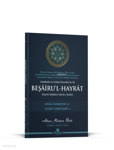 Beşâiru'l Hayrât