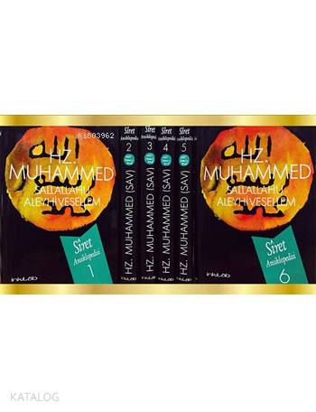 Hz. Muhammed (s.a.v) – Siret Ansiklopedisi