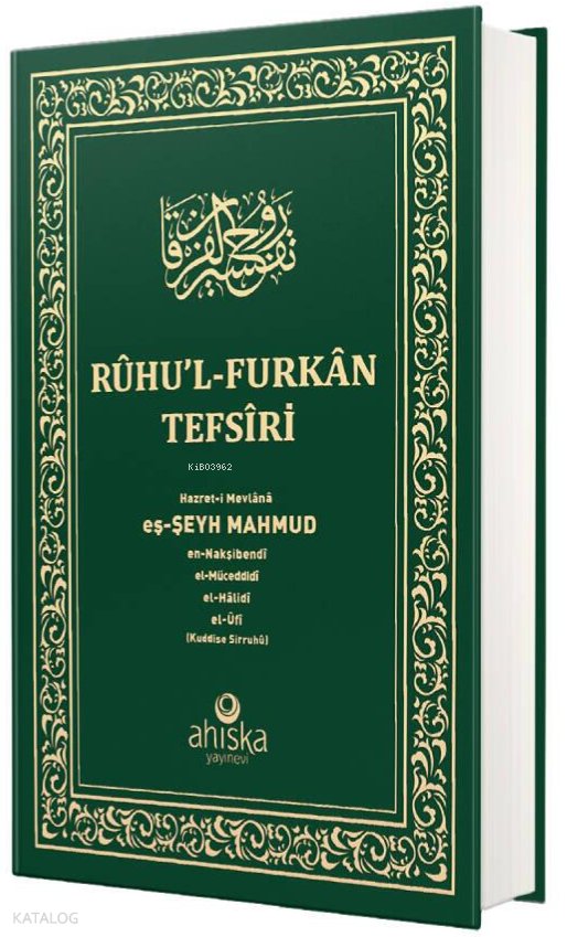 Ruhul Furkan Tefirsi 9. Cilt (Orta Boy - Ciltli) - Mahmud Ustaosmanoğlu