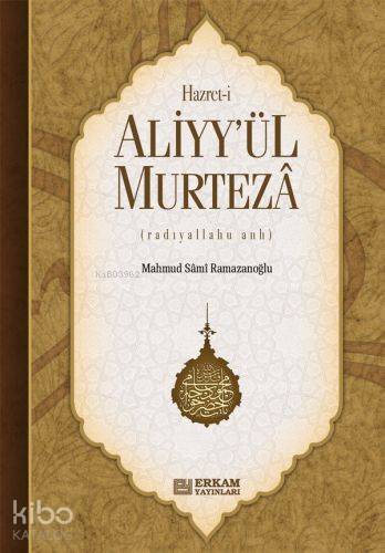 Hazreti Aliyy’ül Murteza