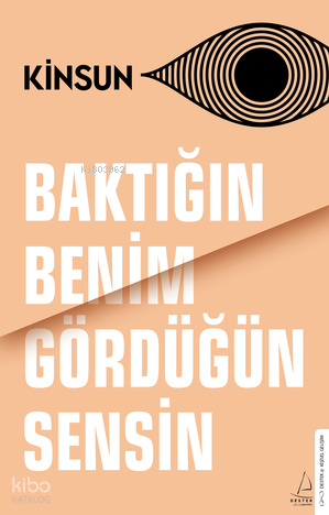 BAKTIĞIN BENİM GÖRDÜĞÜN SENSİN