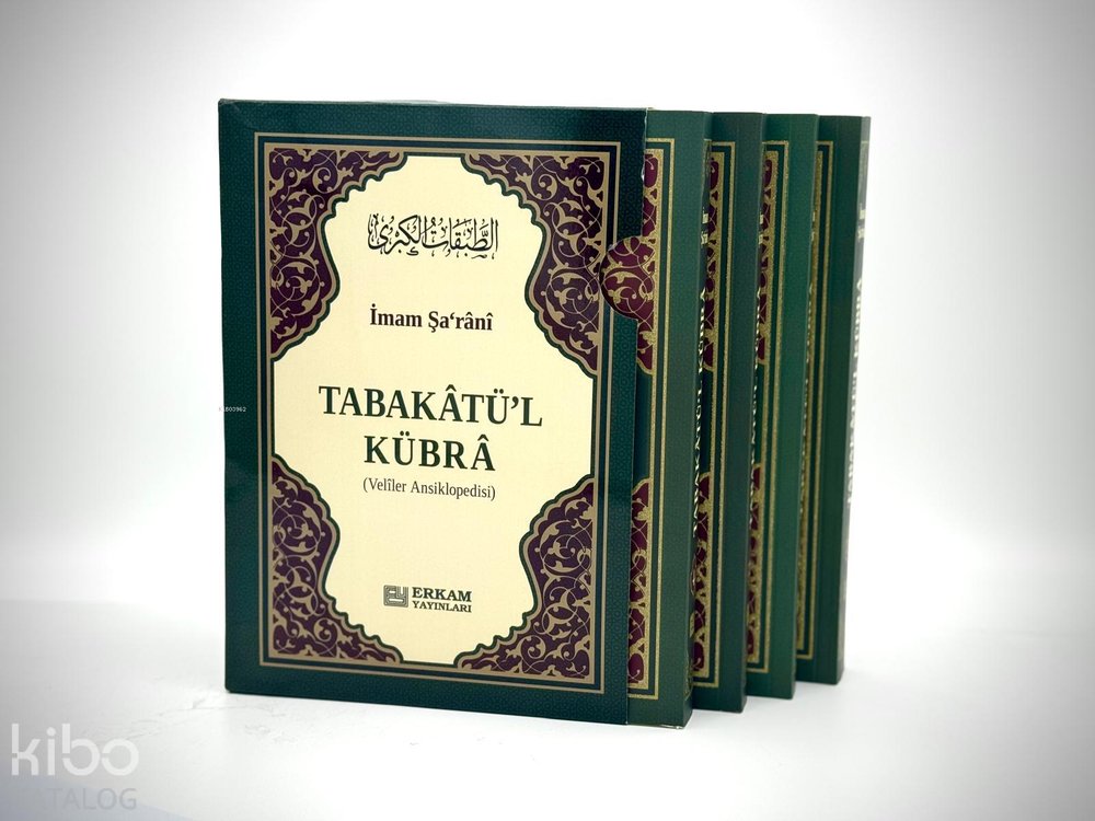 Tabakatü'l Kübra - İmam Şarani