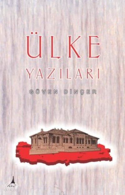 Ülke Yazıları, Clz