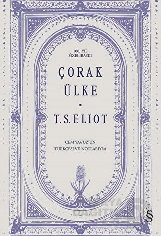ÇORAK ÜLKE - CİLTLİ (100. YIL ÖZEL BASKI )