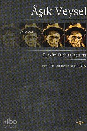 Âşık Veysel - Doğan Kaya