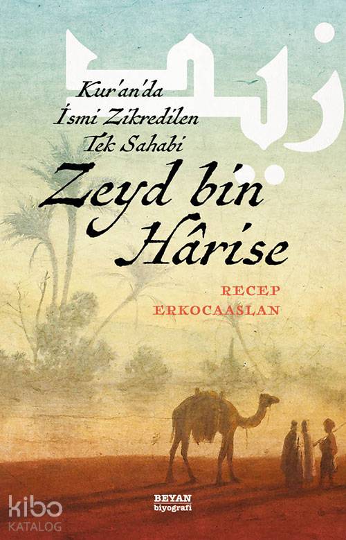 Zeyd bin Harise