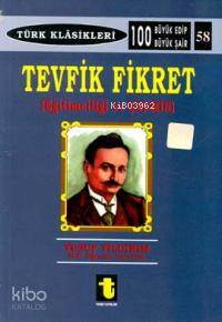 Tevfik Fikret Eğitimciliği ve Şermin - Yusuf Yıldırım